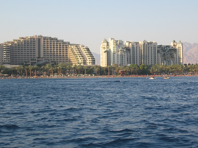 Le Meridien Eilat Hotel